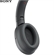 Tai Nghe SONY WH-H900N 17